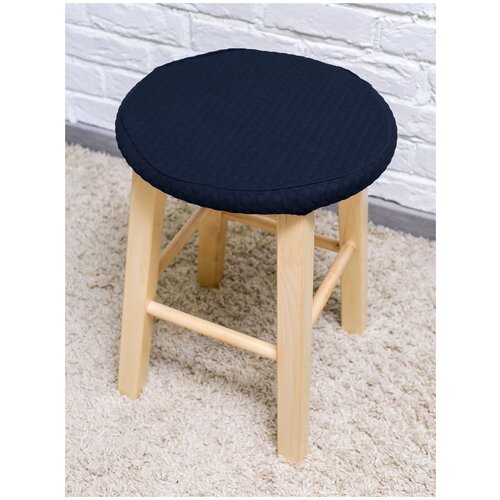 фото Чехол для табурета / чехол на табурет / на стул без спинки / коллекция "quilting" темно- синий luxalto