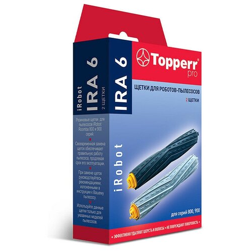 Комплект щеток-валов Topperr IRA6 для Roomba 2206 1610₽