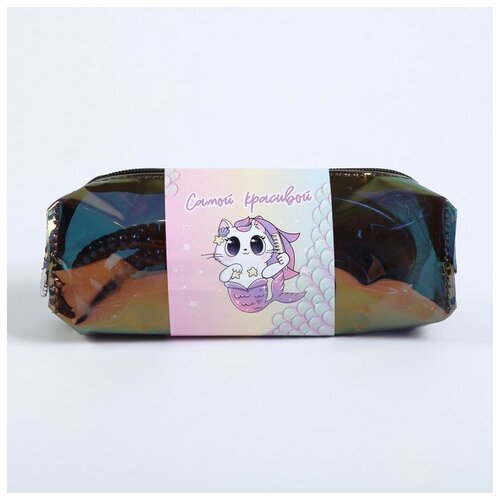 фото Подарочный набор в косметичке «самой красивой», 19,5 × 5,5 × 7,5 см mikimarket