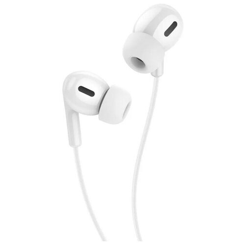 Наушники Mosidun M16A белые 588₽