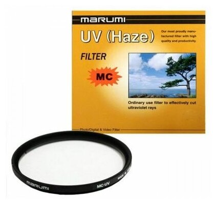  Marumi MC-UV Haze 58mm