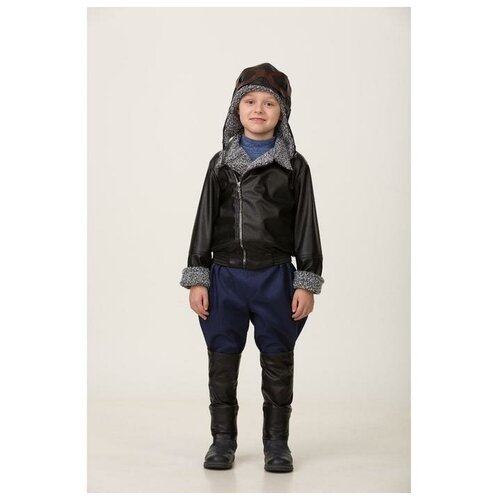 Карнавальный костюм «Лётчик», текстиль, куртка, брюки, шлем, р. 36, рост 146 см