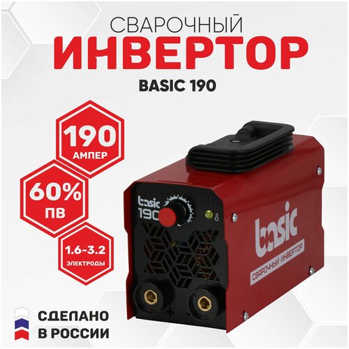 Сварочный инвертор START basic 190 1STB190