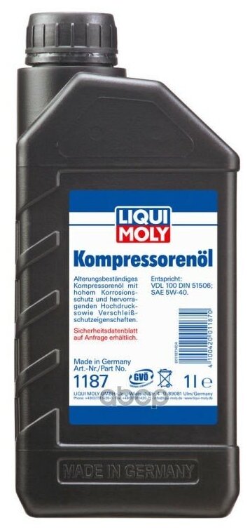 LIQUI MOLY 1187 Компрессорное масло Kompressorenoil (синтетика) (1L)