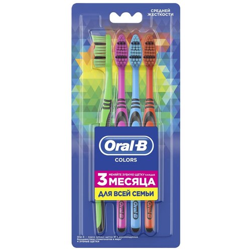 Купить Зубная щетка Oral-B Color Collection, средней жесткости, 4 шт, Зубные щетки
