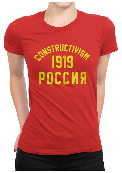 Футболка DS Apparel, размер XL, красный