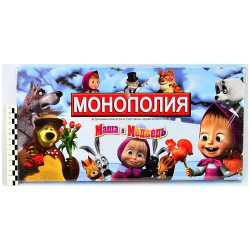 Настольная развивающая игра для взрослых и детей Монополия маша И медведь