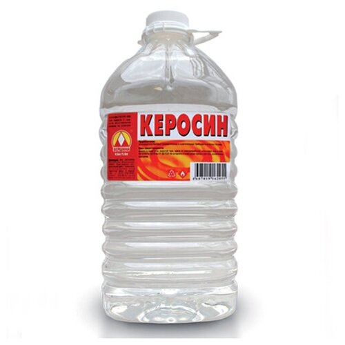 Керосин Вершина ТС-1 5л 979₽