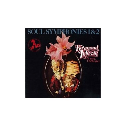 Старый винил, Riviera, LEFEVRE, RAYMOND - Soul Symphonies 1&2 (2LP, Used) adolf dygasiński von molken