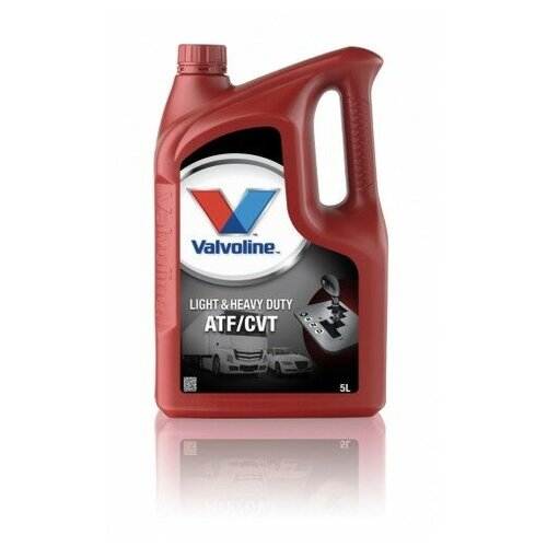 Жидкость для автоматических коробок передач VALVOLINE Light & Heavy Duty ATF / CVT (5л) VAL-ATF-CVT-5L