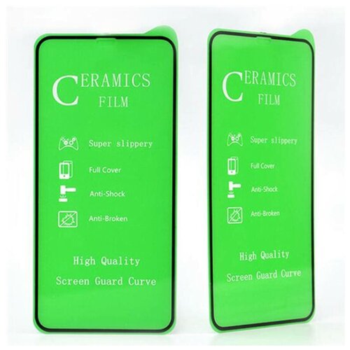 Защитная керамическая пленка Ceramics для iPhone X/ Xs/ 11 Pro с Черной рамкой, Глянцевая