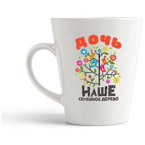 фото Кружка-латте coolpodarok семья. наше семейное дерево - дочь