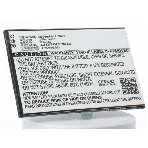 Аккумулятор iBatt iB-B1-M3056 2000mAh для ZTE Li3820T43P3h785439