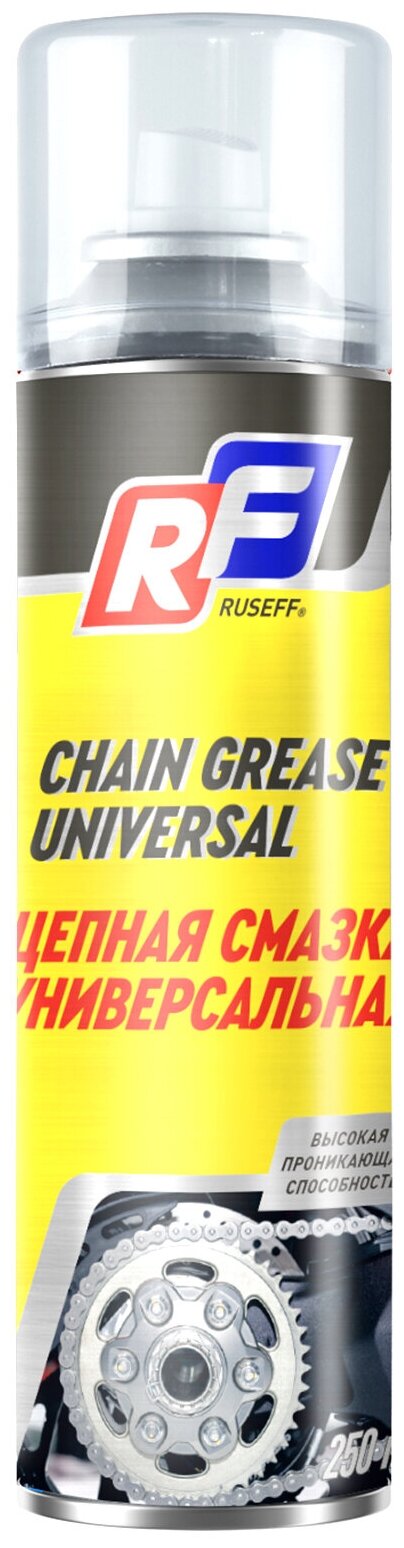 фото Смазка Ruseff цепная 250мл