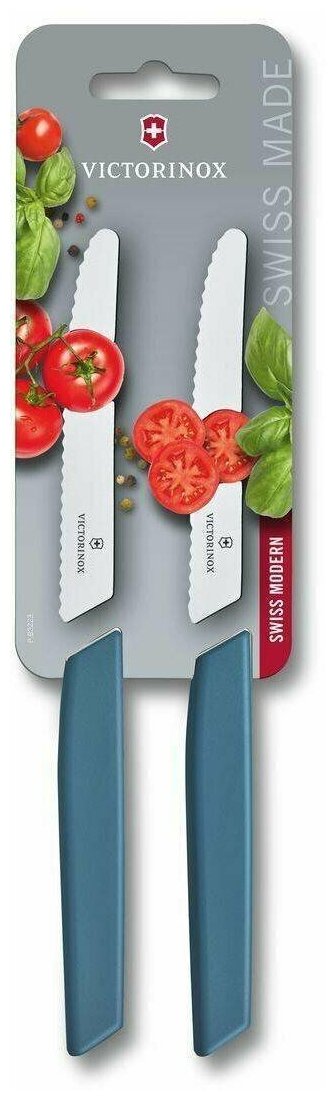 Набор кухонных ножей Victorinox Swiss Modern (6.9006.11w2b)