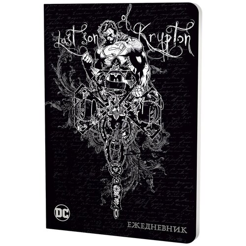 Ежедневник DC: Superman – Last Son Of Krypton