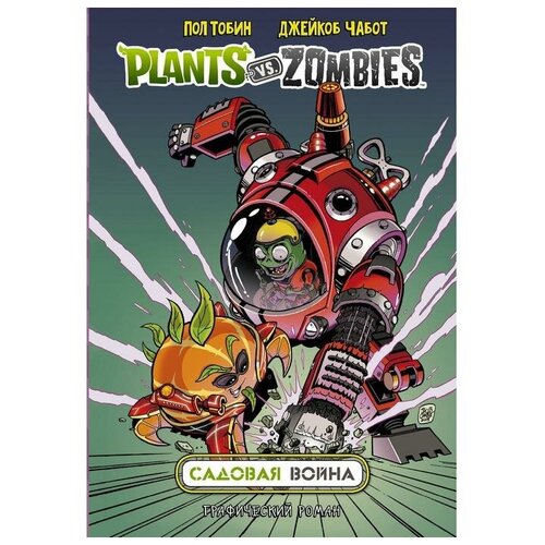 фото Кольцо минимал "классика" розовое золочение, цвет чёрный, 17 размер нет бренда