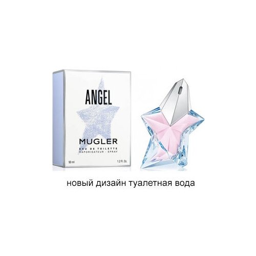 Парфюмерная вода Thierry Mugler Angel 100 мл. парфюмерная вода mugler thierry mugler angel garden of stars peony angel