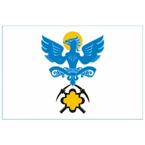 фото Флаг карпинска цтп «феникс»