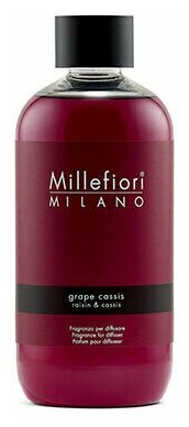 Наполнитель для диффузора Millefiori Milano Natural Виноградная гроздь 250мл - фото №7