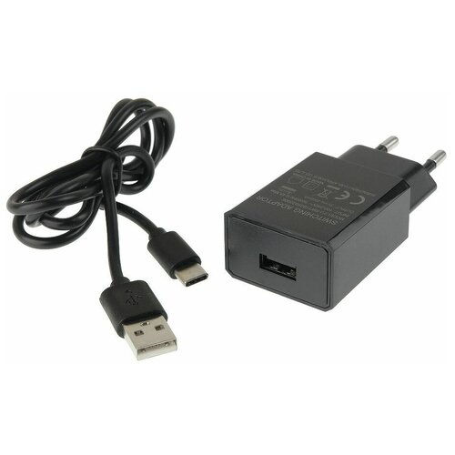 Сетевой адаптер Godox VC1 с кабелем USB для VC26 сетевой адаптер godox vc1 с кабелем usb для vc26