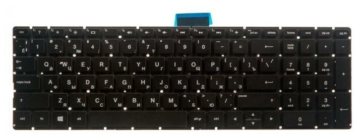 Клавиатура для ноутбука HP Pavilion 15-ab черная, Гор. Enter