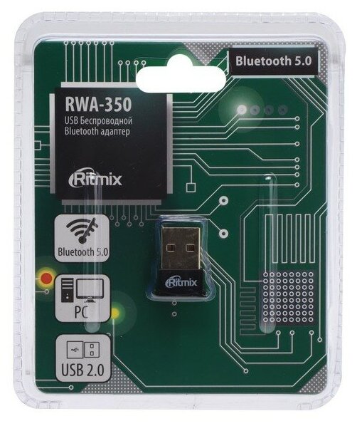 Bluetooth адаптер RITMIX RWA-350 USB черный