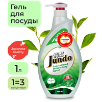 Jundo Гель для мытья посуды Green tea with mint 1 л с дозатором