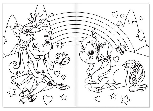 Раскраска "Единорожки", формат А5, 12 страниц, для девочек