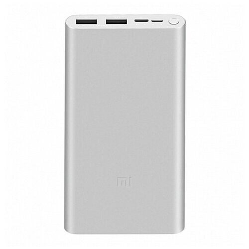 Портативный аккумулятор Xiaomi Mi Power Bank 3, 10000 mAh, серебристый