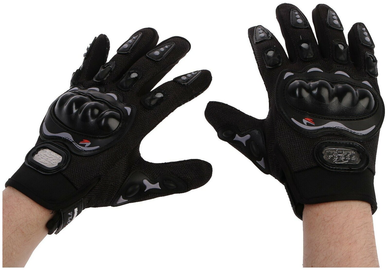 Перчатки для езды на мототехнике велосипеде мотоцикле с защитными вставками пара размер XL черные