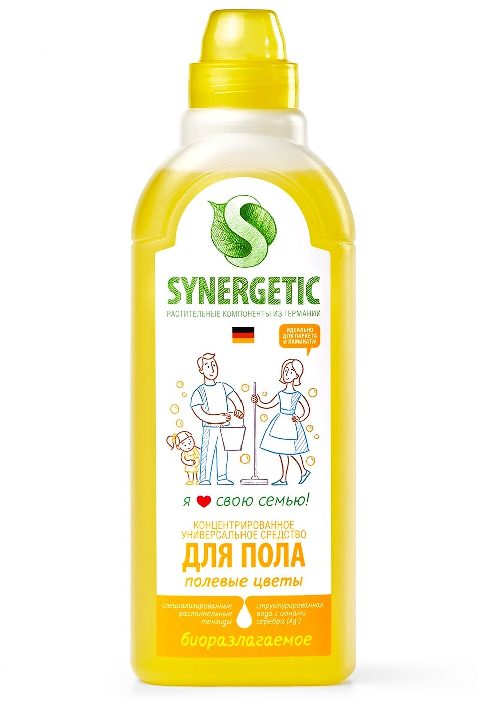Synergetic        0.75 
