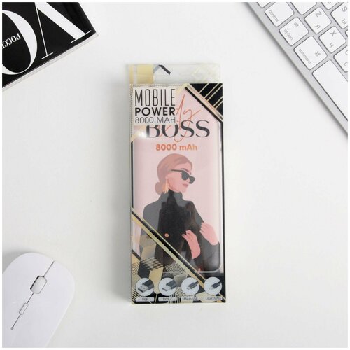 Зарядное устройство Lady boss 8000мАмодель PB-15 145 х 69 см Подарок 158500₽