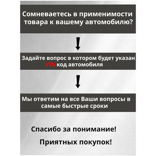 Топливная форсунка ВАЗ-2112, 2110,1118,21124, Калина, Гранта, Приора (1,6 16кл.) (Евро-ii, III) BOSCH 028 0158 022 100% оригинал