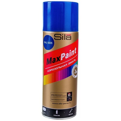 sila home max paint эмаль аэрозольная универс светло серый ral7035 520мл silp7035 Универсальная аэрозольная эмаль Sila HOME Max Paint (синий RAL 5005; 520 мл) SILP5005