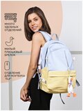 Рюкзак (с брелком, синий-желтый) Just for fun мужской женский городской спортивный школьный повседневный офис для ноутбука туристический сумка ранец