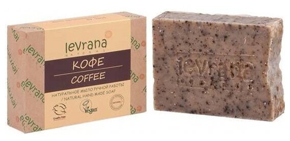 Натуральное мыло ручной работы Levrana Кофе, 100 г