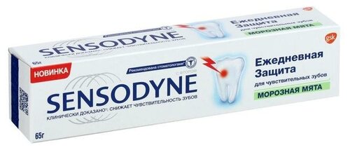 Sensodyne Зубная паста, Морозная Мята, 65 г