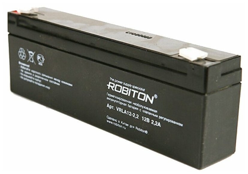 Аккумуляторная батарея ROBITON VRLA12-2.2 2.2 А·ч