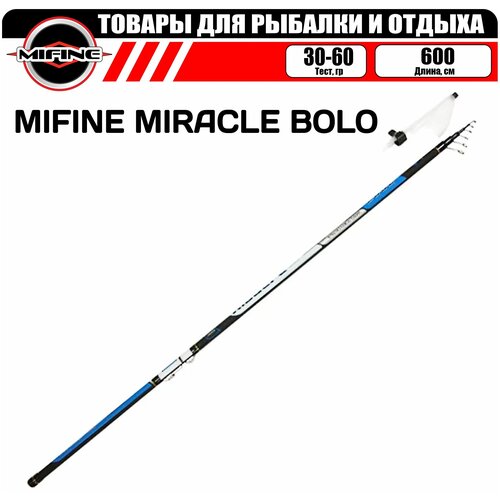 фото Удилище со средне-быстрым строем mifine miracle bolo с,к 6.0м (30-60гр), для рыбалки, рыболовное, телескопическое, болонское