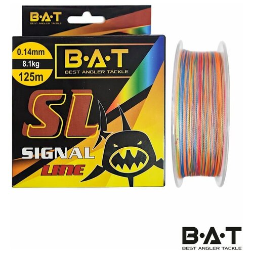 Леска для рыбалки плетенка BAT Signal Line 125м Multicolor 0,14 мм.