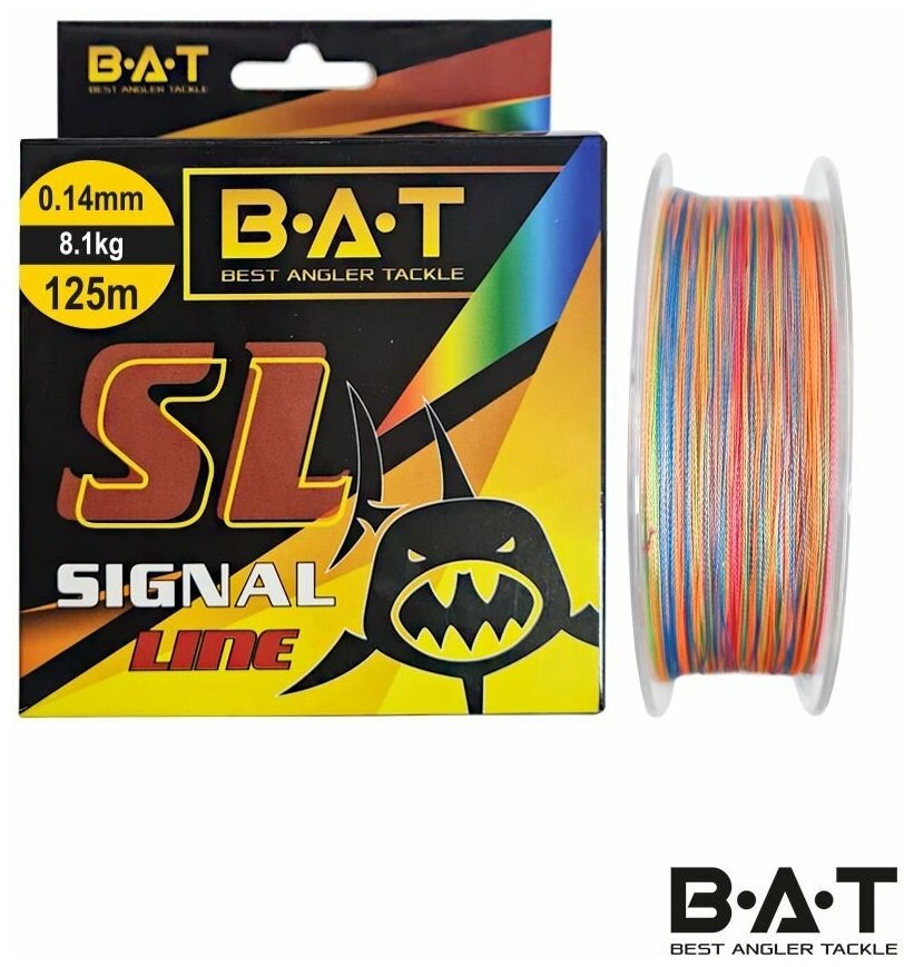 Леска для рыбалки плетенка BAT Signal Line 125м Multicolor 0,14 мм.