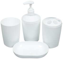 Набор аксессуаров для ванной комнаты Aqua, 4 предмета (дозатор, мылница, 2 стакана), цвет белый