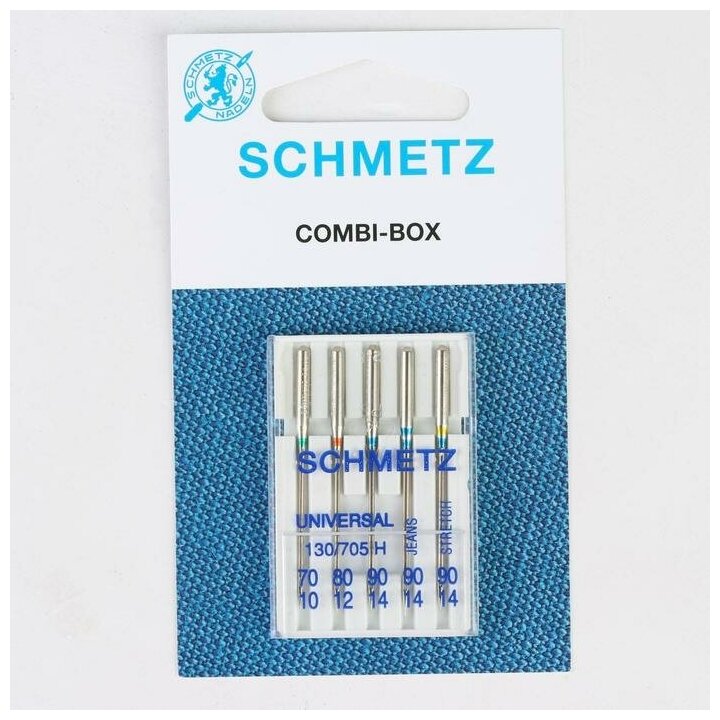 Игла/иглы Schmetz Combi Box 130/705 H комбинированные серебристый - фотография № 3