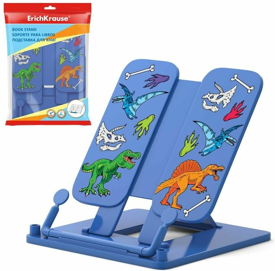 фото Подставка для книг пластиковая ErichKrause Dino Planet, синяя