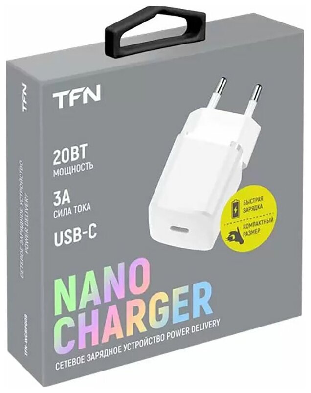 Сетевое зарядное устройство TFN 20Вт, USB type-C, Quick Charge, PD, 3A, белый (TFN-WCRPD09) - фото №10