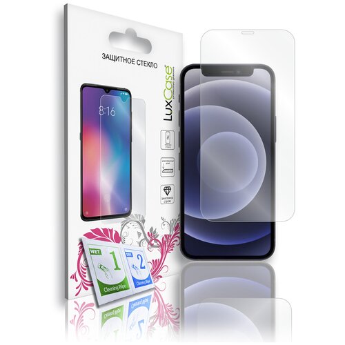 Защитное стекло LuxCase для APPLE iPhone 12 Mini 0.2mm Transparent 82653 защитное стекло luxcase для камеры iphone 12 mini на камеру айфон 12 мини на плоскую часть экрана 0 33 мм