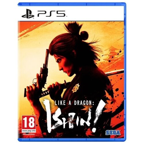 Игра Like a Dragon: Ishin! для PlayStation 5 like a dragon ishin [ps4]