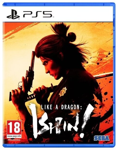 Игра для PlayStation 5 Like a Dragon: Ishin!