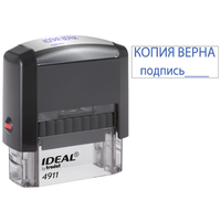 Штамп IDEAL IDEAL 4911 "КОПИЯ ВЕРНА, подпись", 38х14 мм, 1 шт.